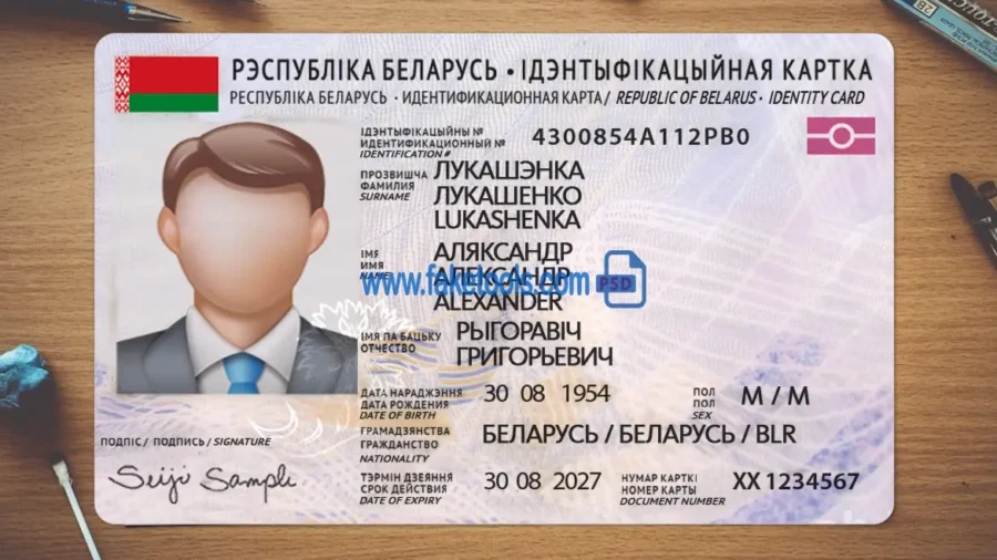 Belarus ID Card Template Psd