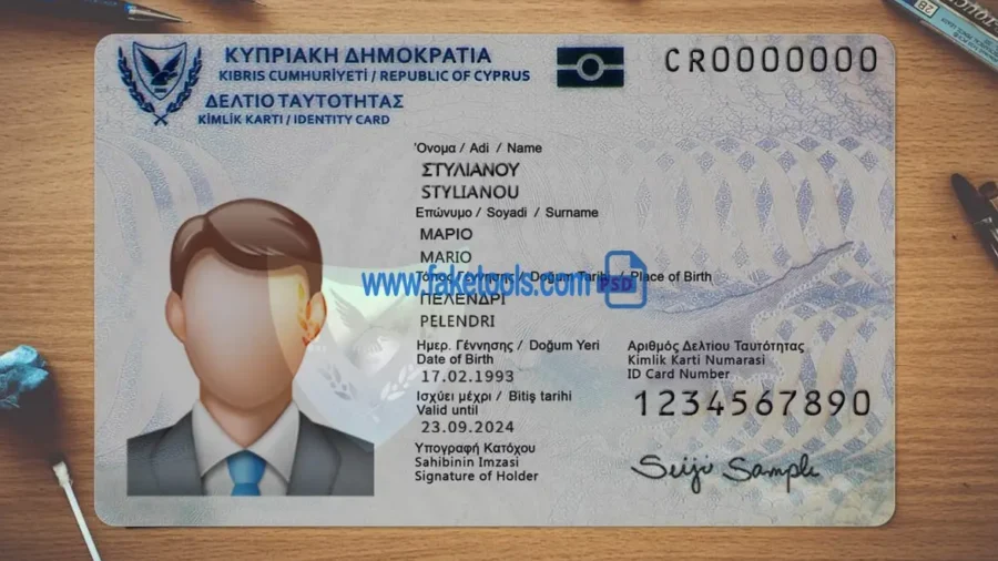 Cyprus ID Card Template Psd
