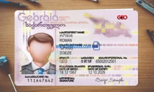 Georgia ID Card Template PSD | High-Quality & Editable