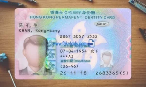 Hong Kong ID Card Template PSD | High-Quality & Editable