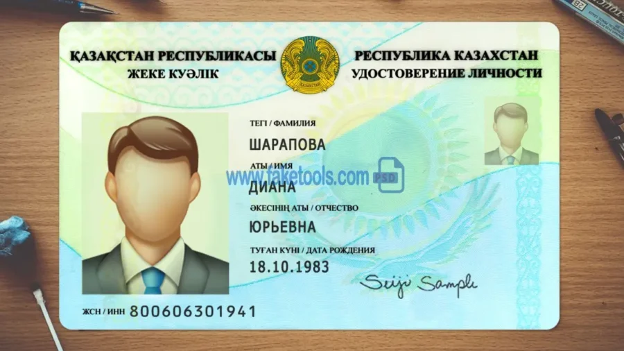 Kazakhstan ID Card Psd Template