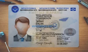 Kyrgyzstan ID Card Template PSD | High-Quality & Editable