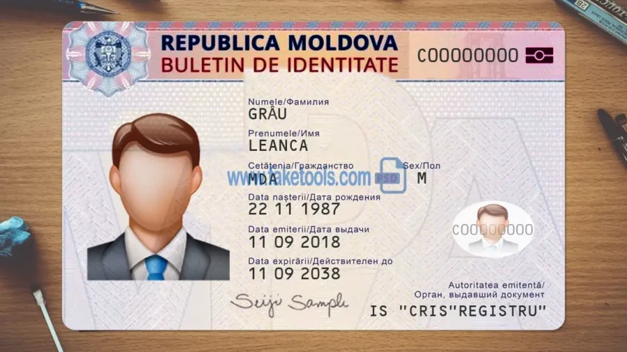 Moldova ID Card Template Psd