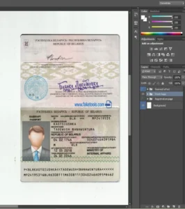 Belarus passport Template PSD | High-Quality & Editable: