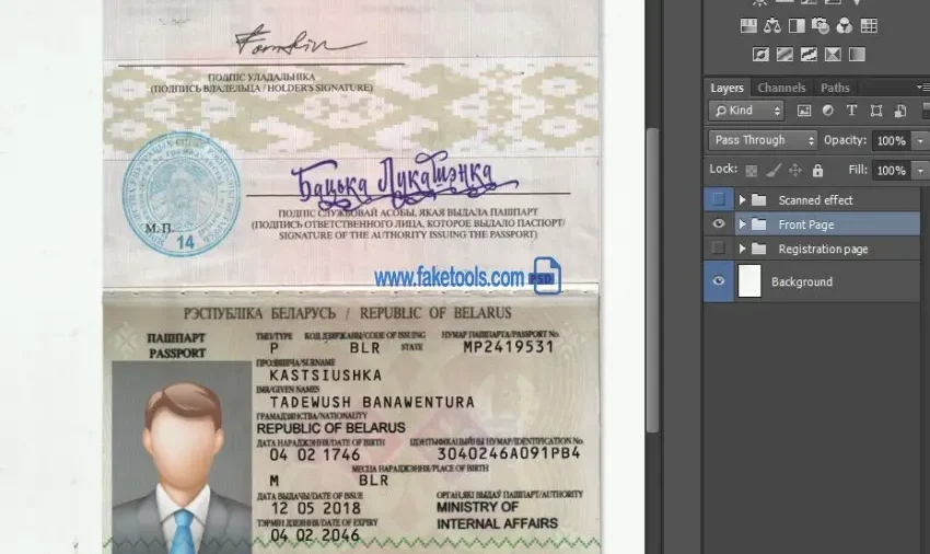 Belarus passport Template PSD | High-Quality & Editable: