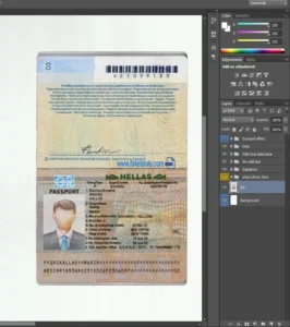 Greece passport Template PSD | High-Quality & Editable