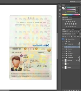 Japan passport Template PSD | High-Quality & Editable