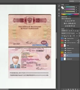 Russia passport Template PSD | High-Quality & Editable