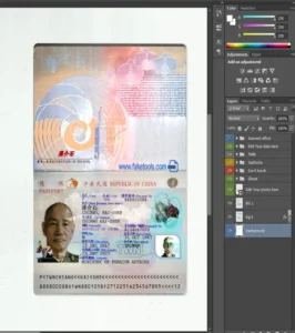Taiwan passport Template PSD | High-Quality & Editable