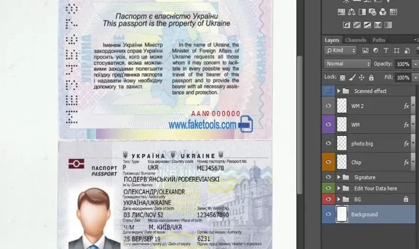 Ukraine passport Template PSD | High-Quality & Editable